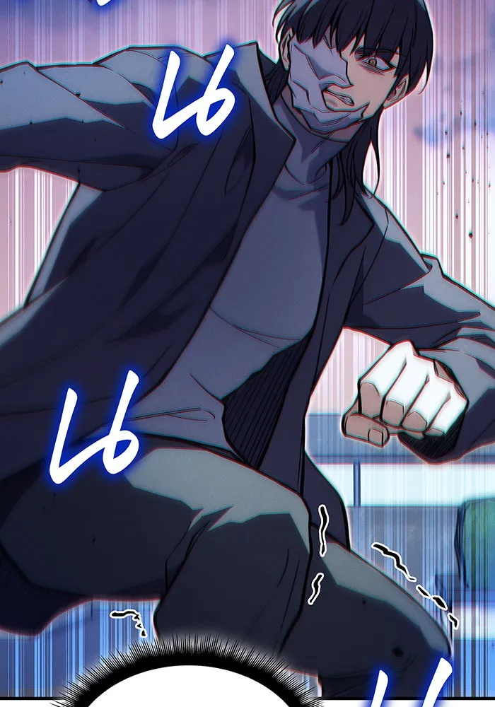 Regressing With the King’s Power – เกิดใหม่พร้อมพลังแห่งราชัน Chap 117 - Next Chap 118