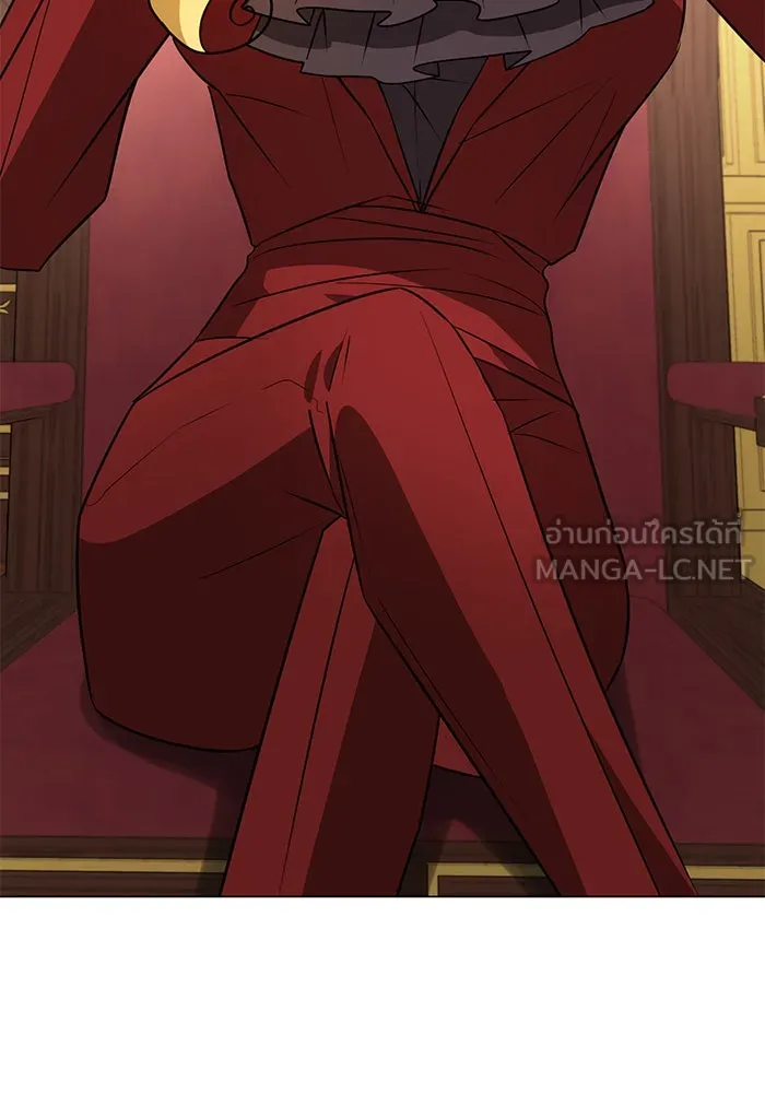 The Academy Is Doomed Chap 59 - Next Chap 60