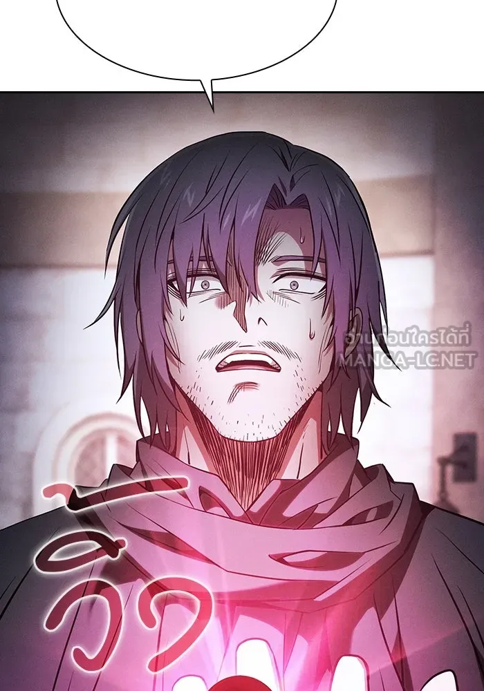 Academy’s Genius Swordmaster – นักดาบอัจฉริยะจากอะคาเดมี Chap 62 - Next Chap 63