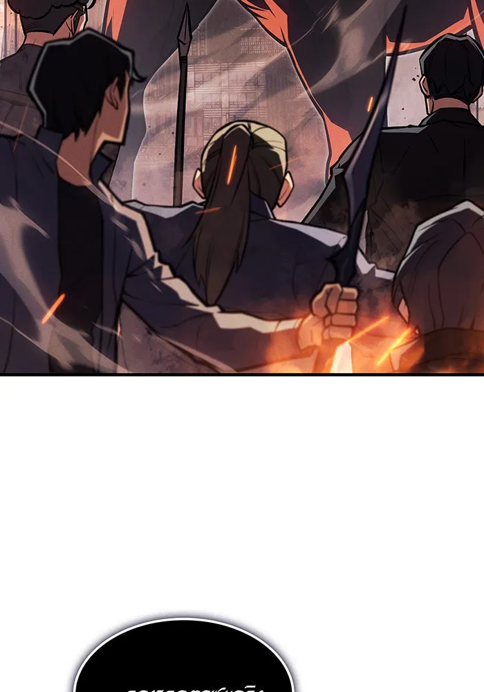 Regressing With the King’s Power – เกิดใหม่พร้อมพลังแห่งราชัน Chap 68 - Next Chap 69