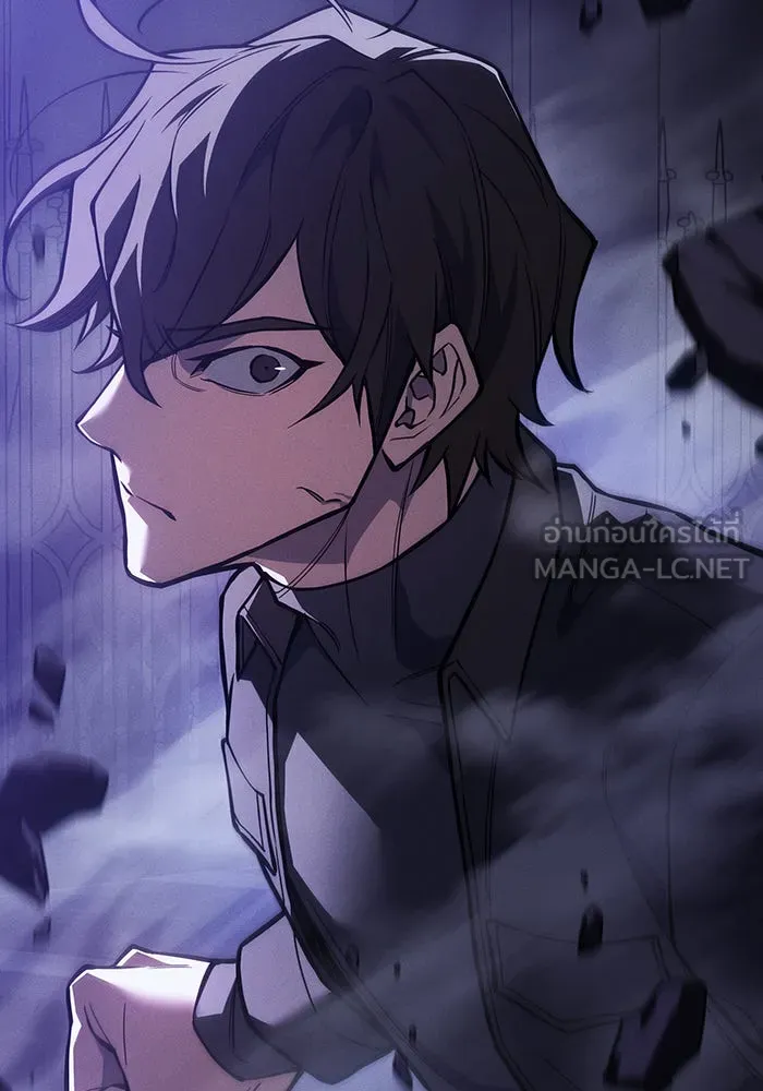 Regressing With the King’s Power – เกิดใหม่พร้อมพลังแห่งราชัน Chap 105 - Next Chap 106