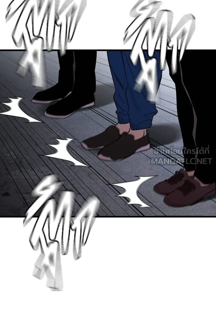 The Great War Chap 31 - Next Chap 32