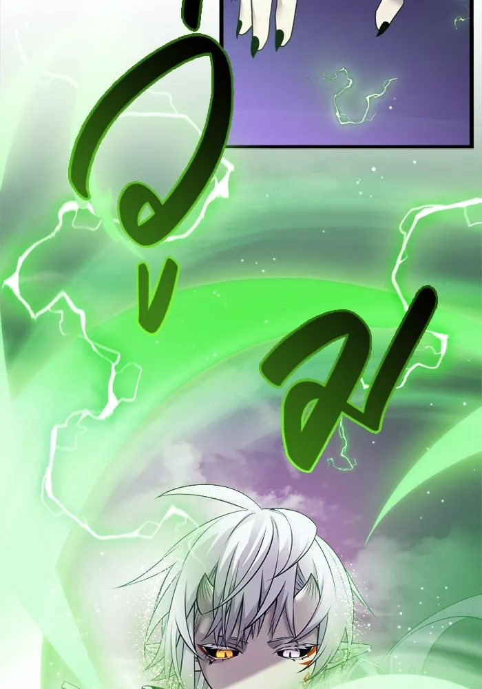 I Obtained a Mythic Item – พลิกชะตาคว้าไอเทมระดับเทพ Chap 121 - Next Chap 122