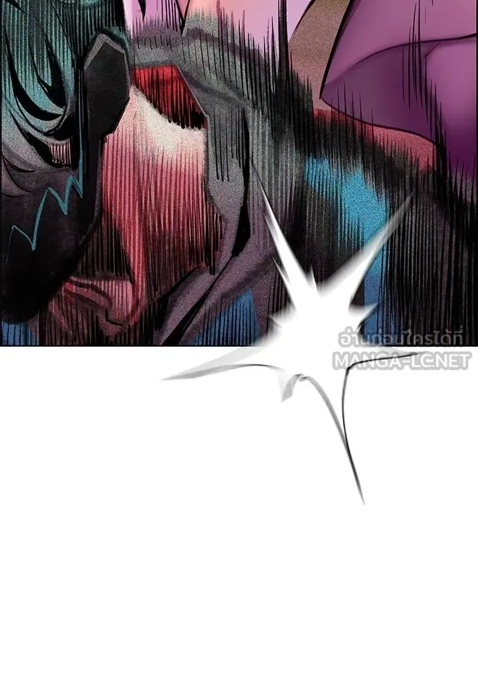 Jungle Juice Chap 144 - Next Chap 145