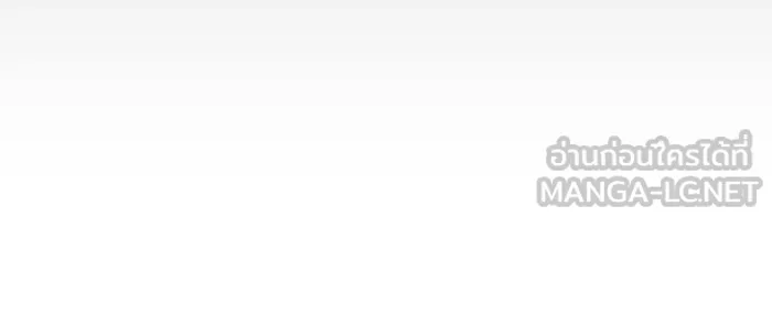 Regressing With the King’s Power – เกิดใหม่พร้อมพลังแห่งราชัน Chap 56 - Next Chap 57