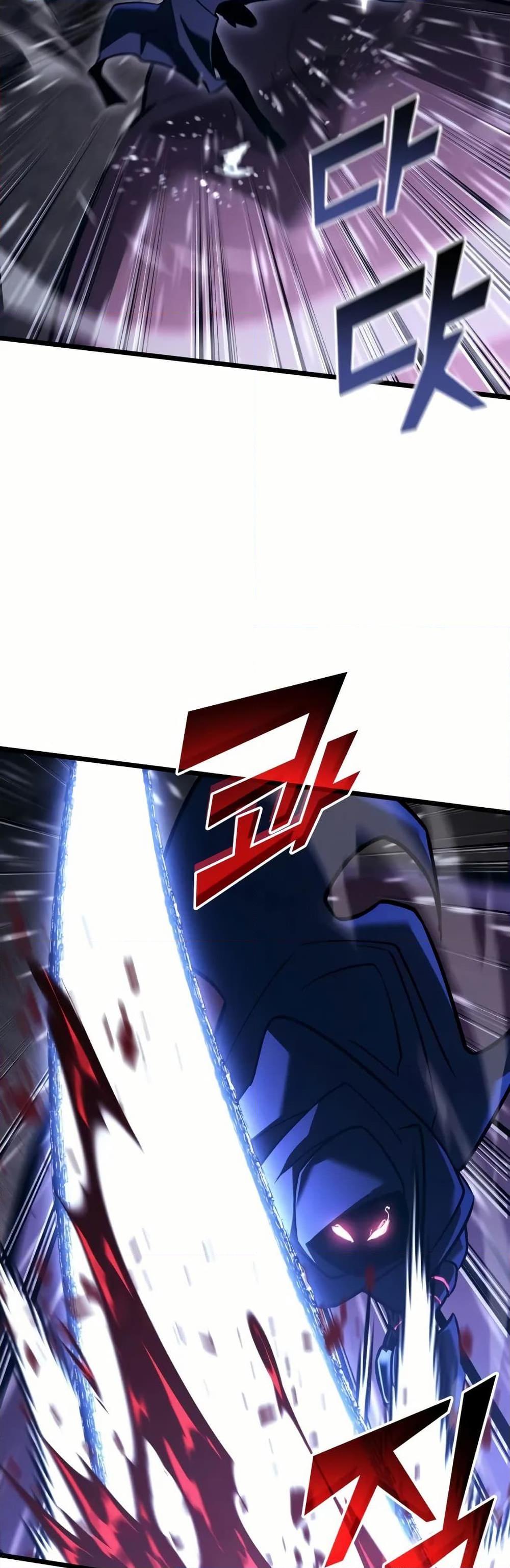 Return of the SSS-Class Ranker Chap 144 - Next Chap 145