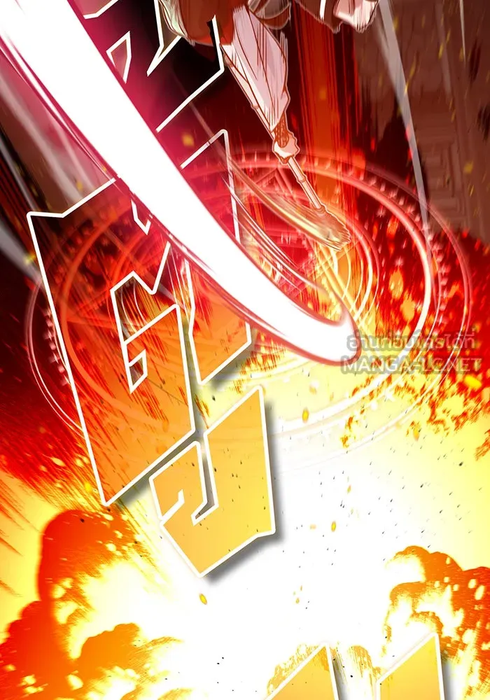 The Dark Magician Transmigrates After 66666 Years – จอมเวทเกิดใหม่ในรอบ 66666 ปี Chap 83 - Next Chap 84