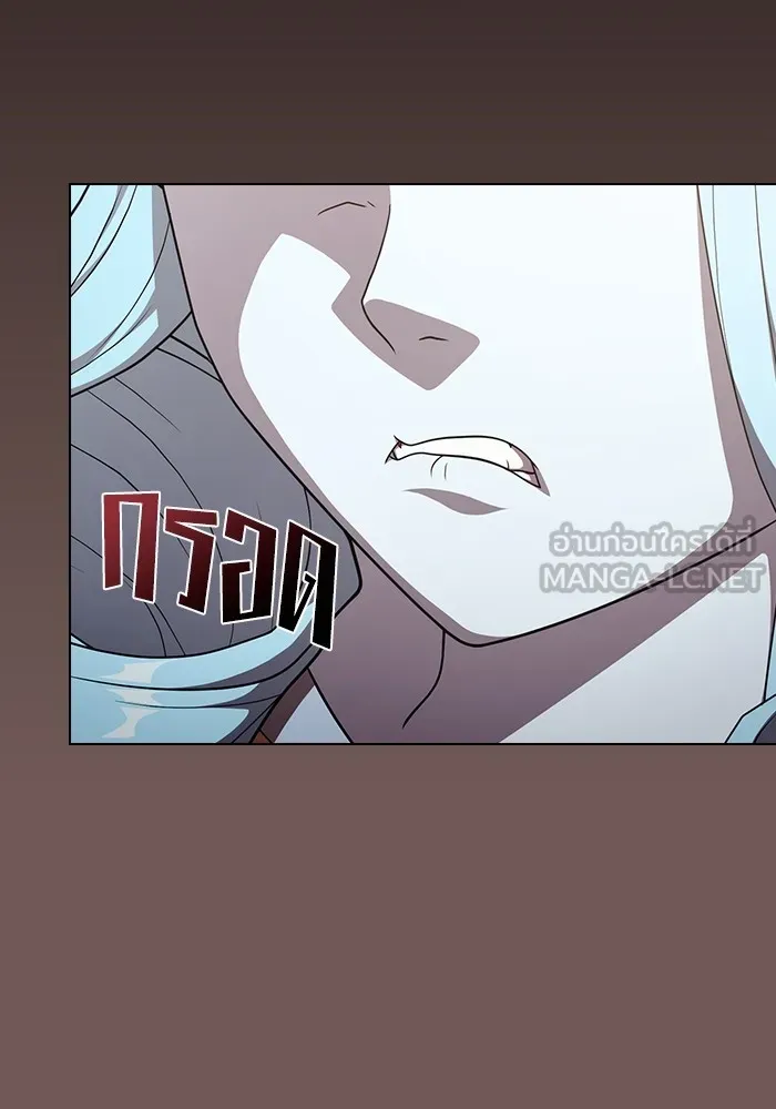 The Tutorial Tower of the Advanced Player – ผู้เล่นขั้นเทพแห่งหอคอยฝึกสอน Chap 174 - Next Chap 175