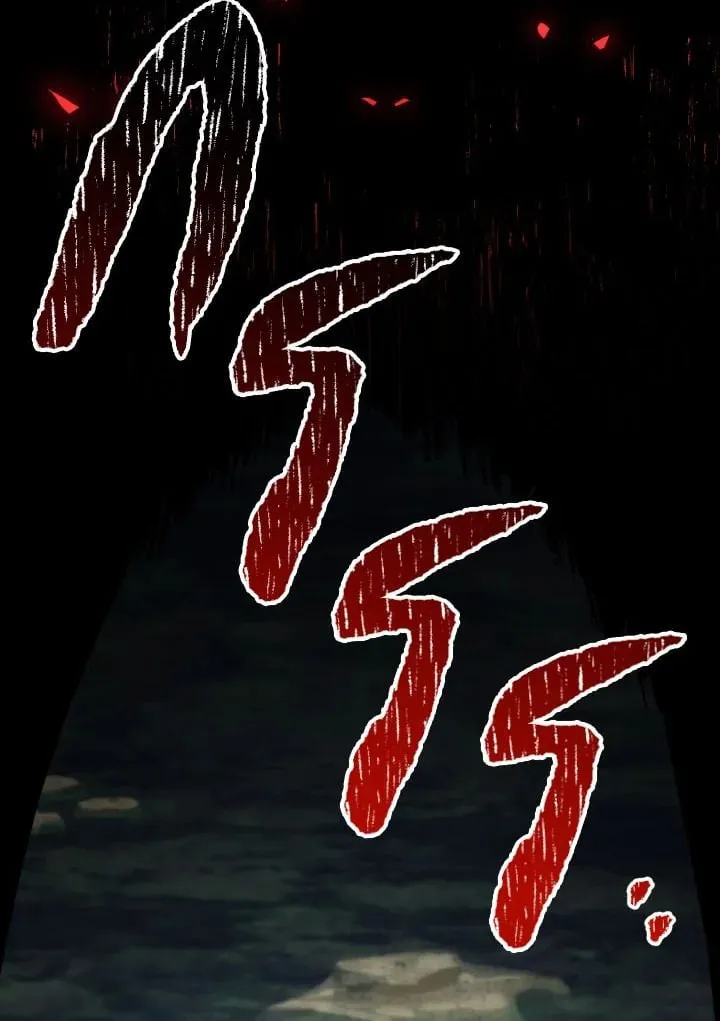 The Hero Returns Chap 94 - Next Chap 95