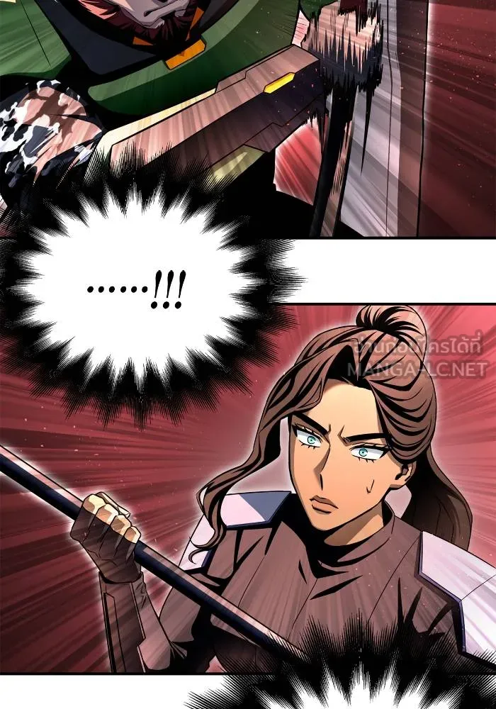 Superhuman Battlefield Chap 104 - Next Chap 105