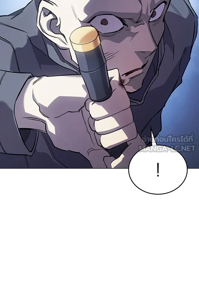 Regressing With the King’s Power – เกิดใหม่พร้อมพลังแห่งราชัน Chap 6 - Next Chap 7