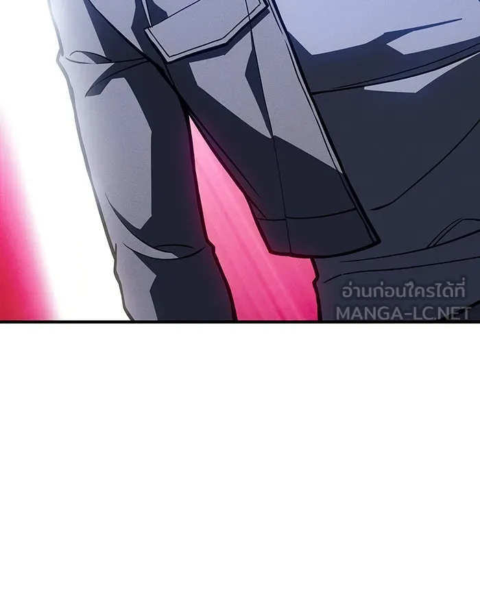 Regressing With the King’s Power – เกิดใหม่พร้อมพลังแห่งราชัน Chap 94 - Next Chap 95
