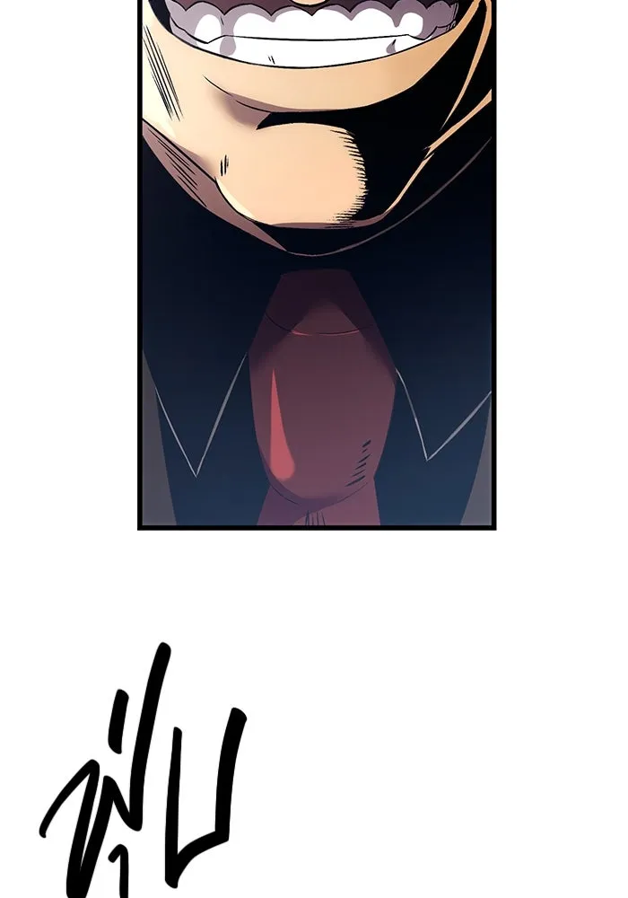 I Obtained a Mythic Item – พลิกชะตาคว้าไอเทมระดับเทพ Chap 24 - Next Chap 25