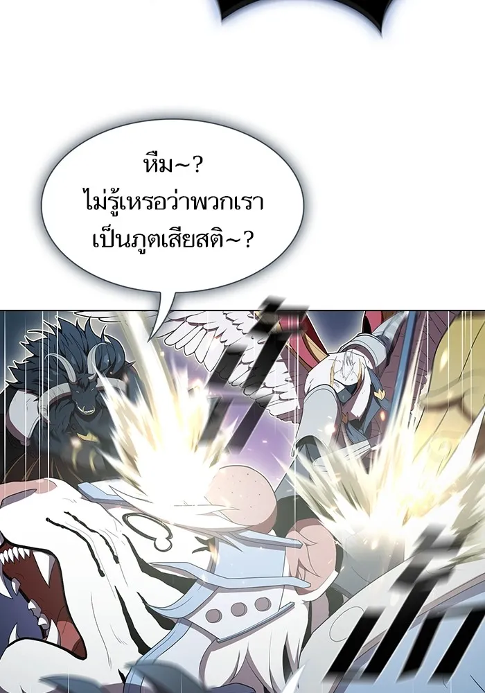 The Tutorial Tower of the Advanced Player – ผู้เล่นขั้นเทพแห่งหอคอยฝึกสอน Chap 144 - Next Chap 145