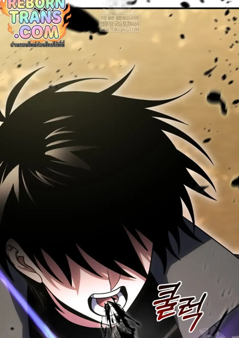 Player Who Returned 10,000 Years Later Chap 141 - Next Chap 142