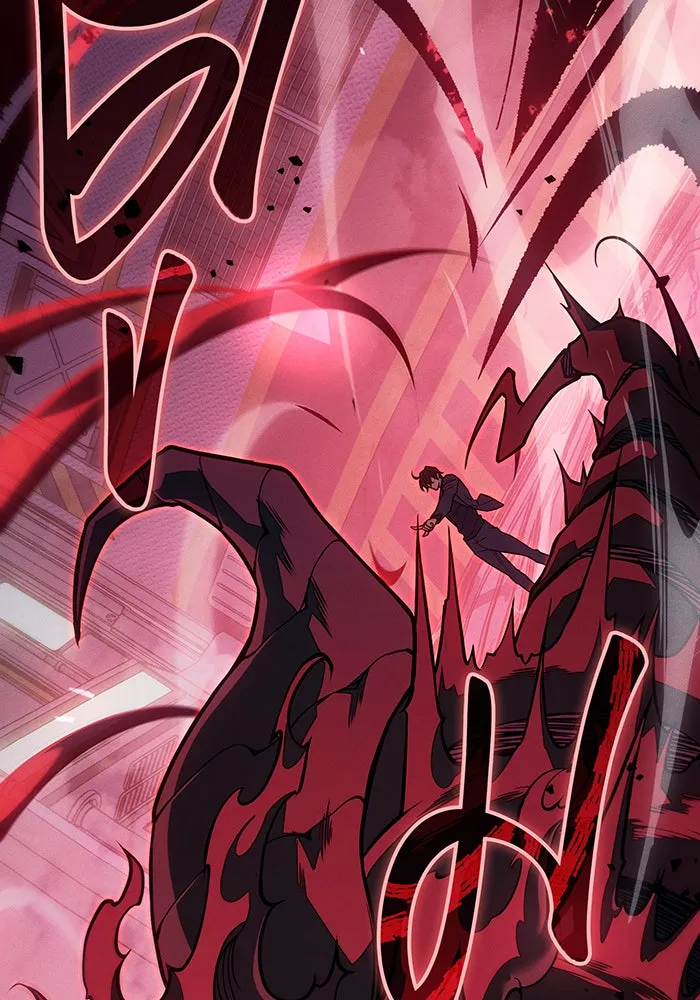 Regressing With the King’s Power – เกิดใหม่พร้อมพลังแห่งราชัน Chap 74 - Next Chap 75