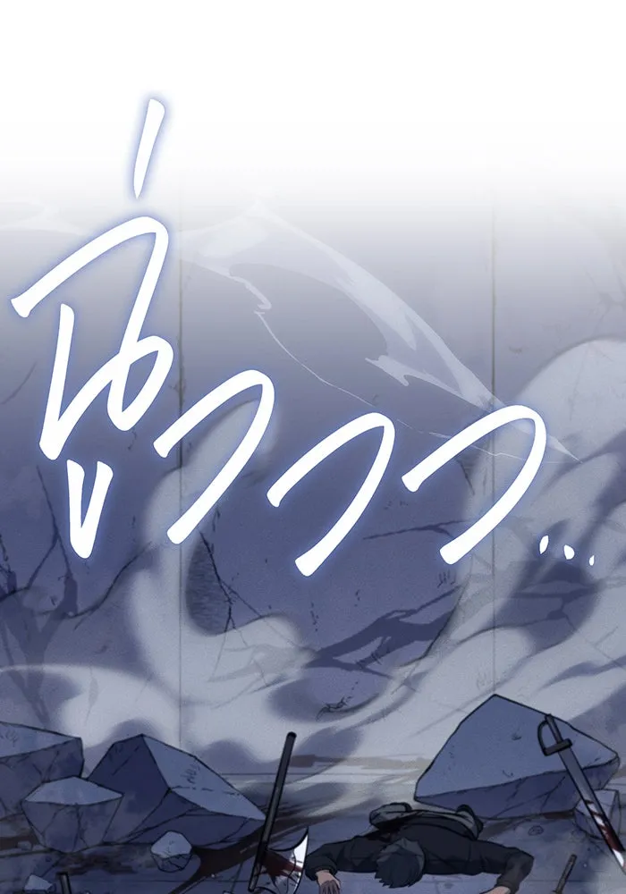 Regressing With the King’s Power – เกิดใหม่พร้อมพลังแห่งราชัน Chap 63 - Next Chap 64