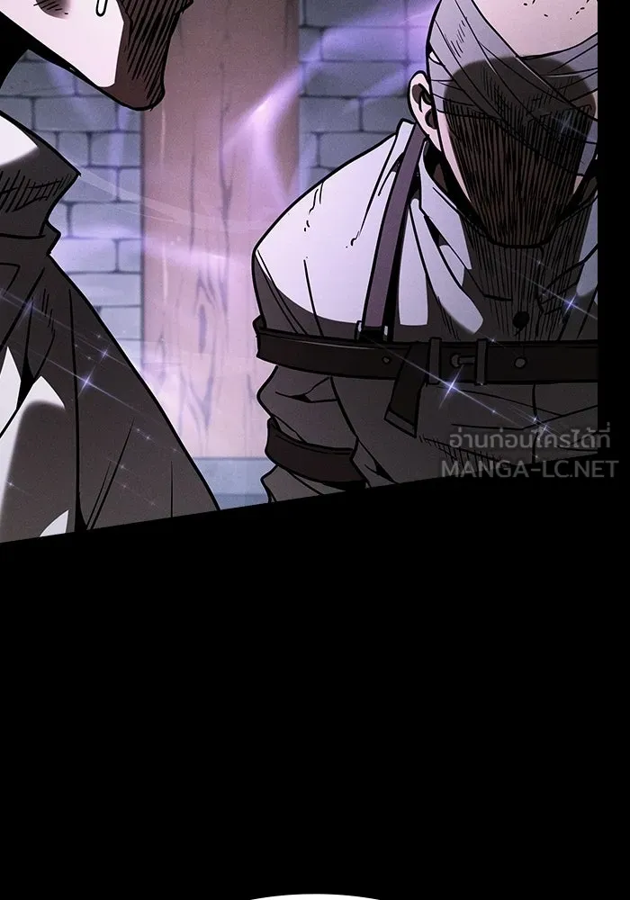 Academy’s Genius Swordmaster – นักดาบอัจฉริยะจากอะคาเดมี Chap 135 - Next Chap 136