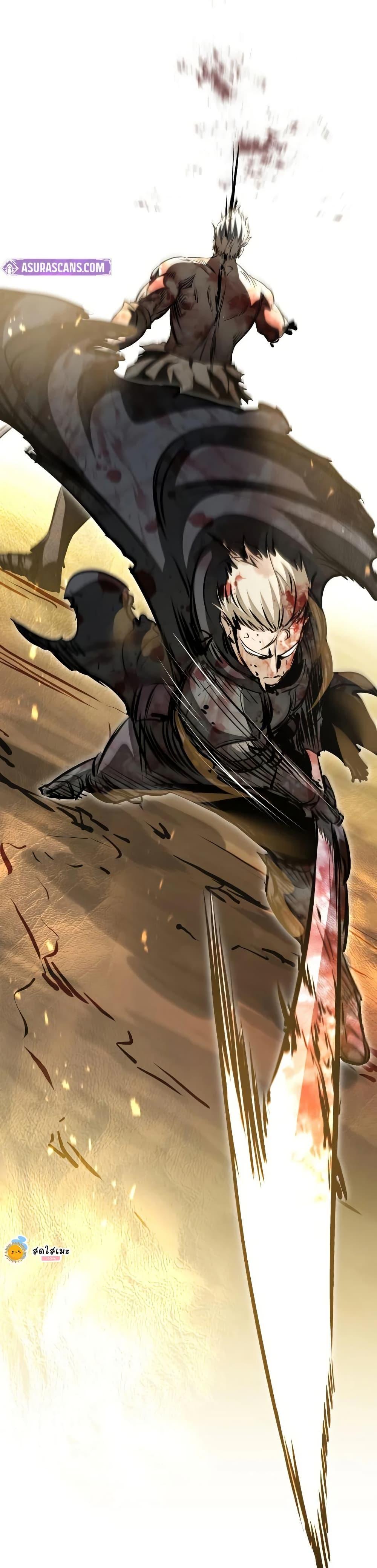 The Regressed Mercenary’s Machinations Chap 82 - Next Chap 83