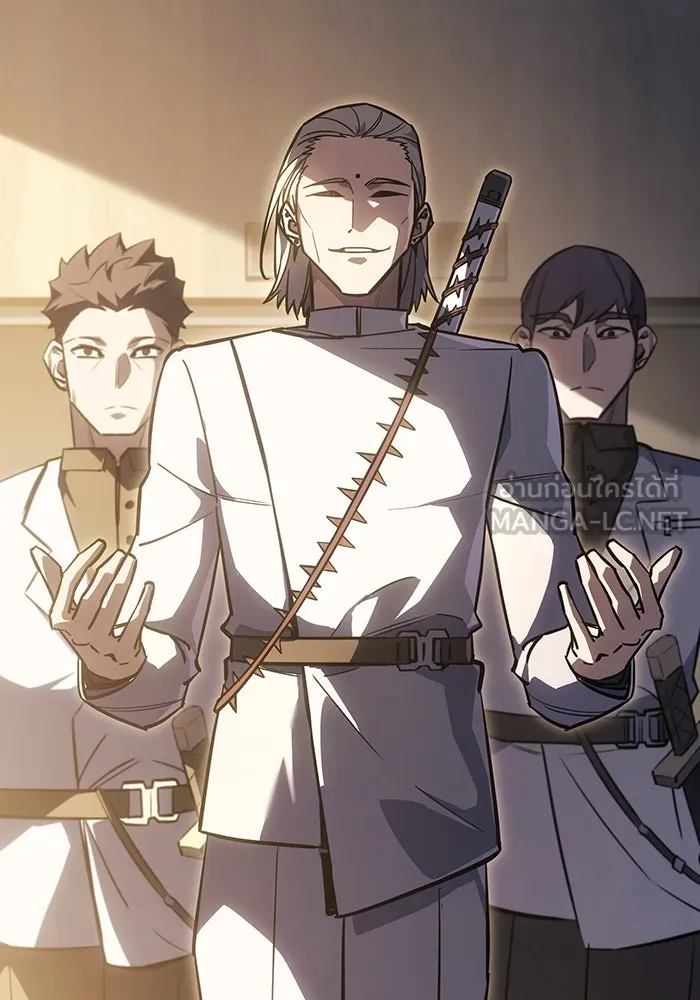 Regressing With the King’s Power – เกิดใหม่พร้อมพลังแห่งราชัน Chap 26 - Next Chap 27