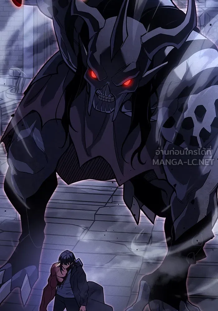 Regressing With the King’s Power – เกิดใหม่พร้อมพลังแห่งราชัน Chap 89 - Next Chap 90