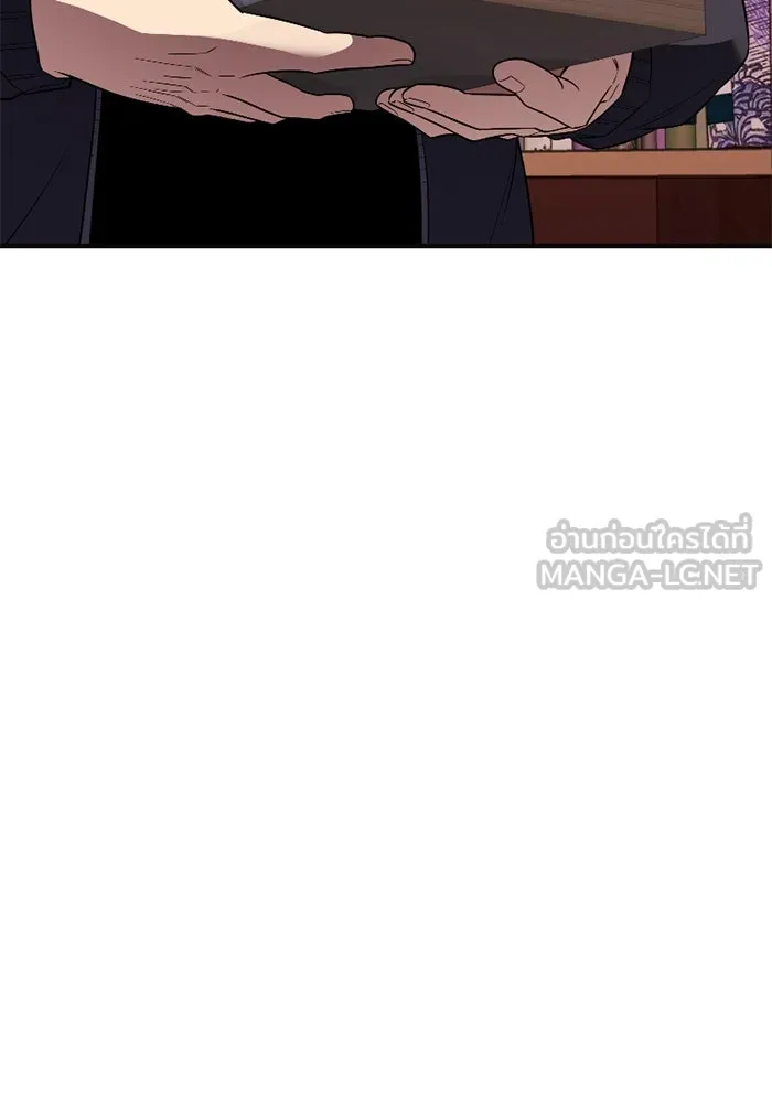 I Obtained a Mythic Item – พลิกชะตาคว้าไอเทมระดับเทพ Chap 126 - Next Chap 127