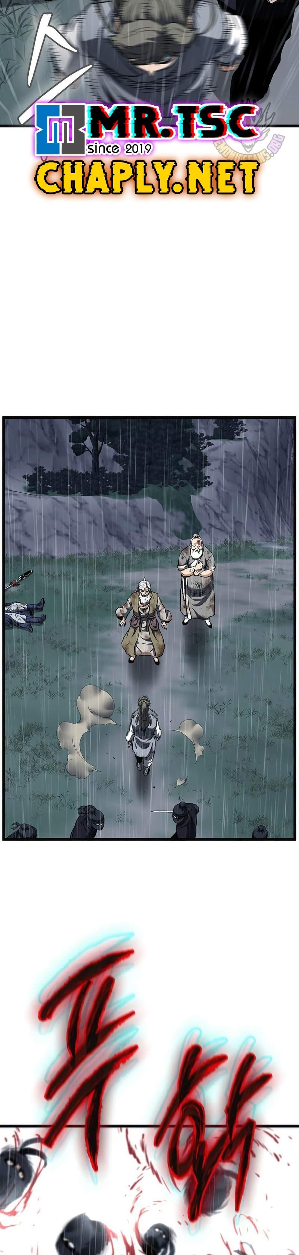 Murim Login Chap 244 - Next Chap 245