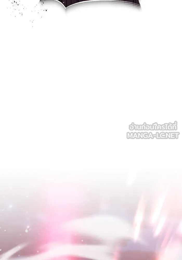 The Dark Magician Transmigrates After 66666 Years – จอมเวทเกิดใหม่ในรอบ 66666 ปี Chap 28 - Next Chap 29