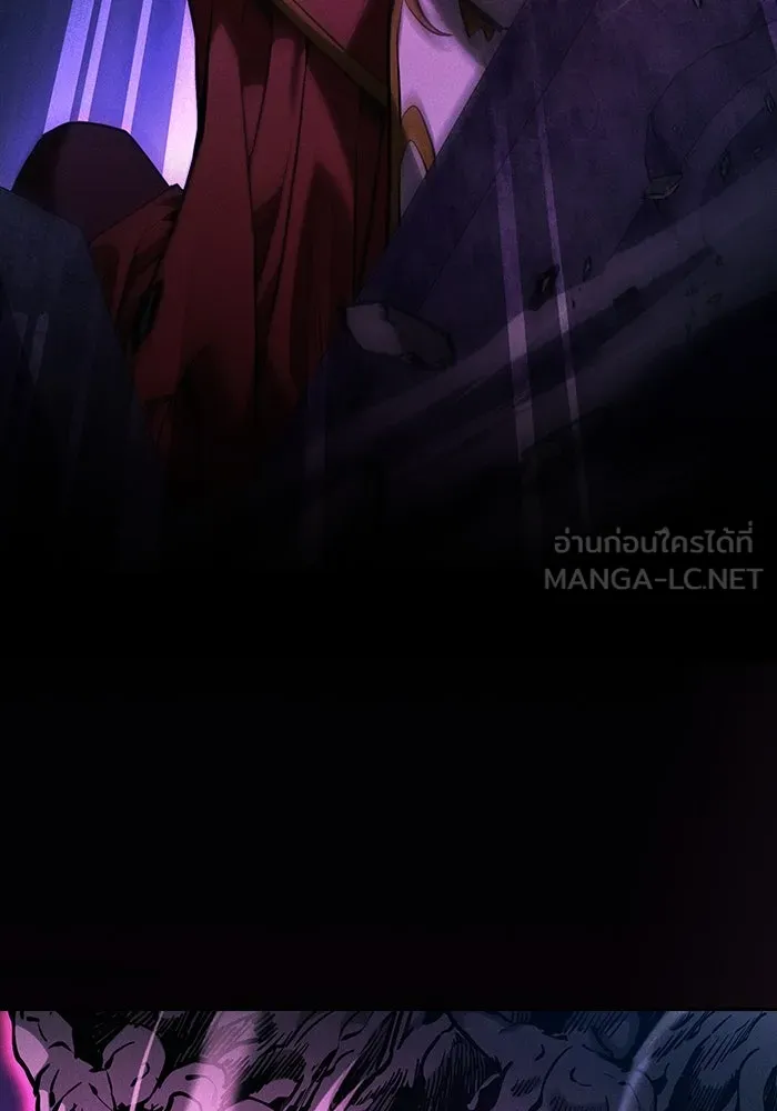 Academy’s Genius Swordmaster – นักดาบอัจฉริยะจากอะคาเดมี Chap 85 - Next Chap 86