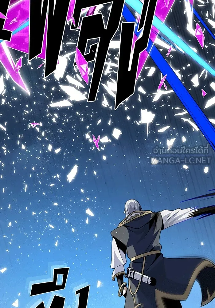 The Dark Magician Transmigrates After 66666 Years – จอมเวทเกิดใหม่ในรอบ 66666 ปี Chap 140 - Next Chap 141