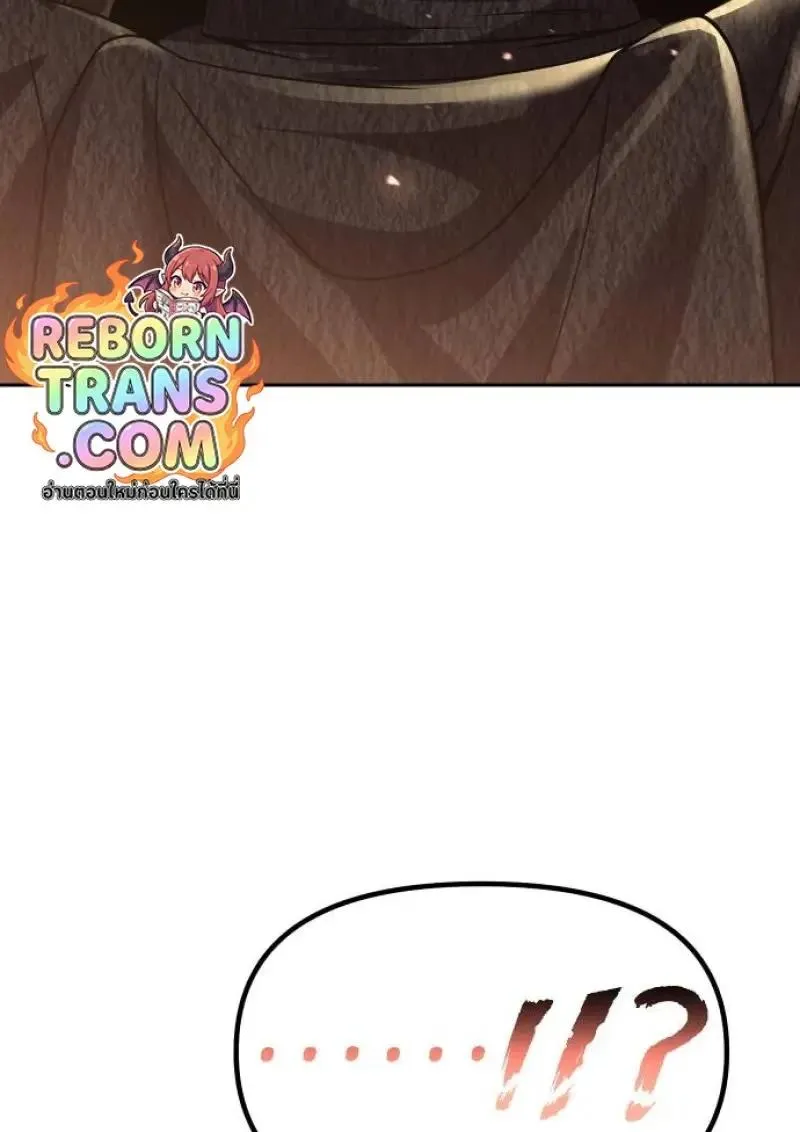 Chronicles of the Demon Faction Chap 153 - Next Chap 154