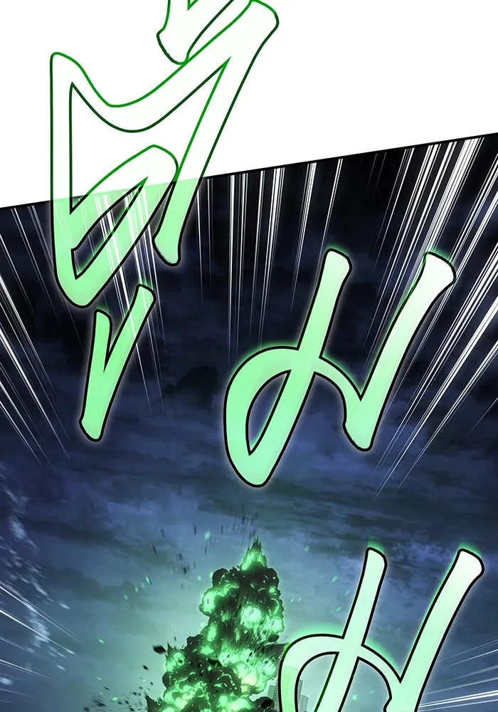 Regressing With the King’s Power – เกิดใหม่พร้อมพลังแห่งราชัน Chap 31 - Next Chap 32