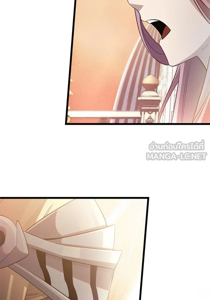 I Obtained a Mythic Item – พลิกชะตาคว้าไอเทมระดับเทพ Chap 115 - Next Chap 116