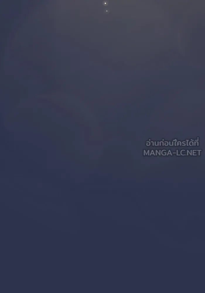 The Tutorial Tower of the Advanced Player – ผู้เล่นขั้นเทพแห่งหอคอยฝึกสอน Chap 160 - Next Chap 161