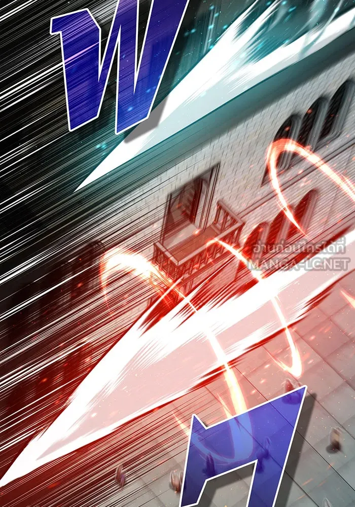 The Dark Magician Transmigrates After 66666 Years – จอมเวทเกิดใหม่ในรอบ 66666 ปี Chap 77 - Next Chap 78