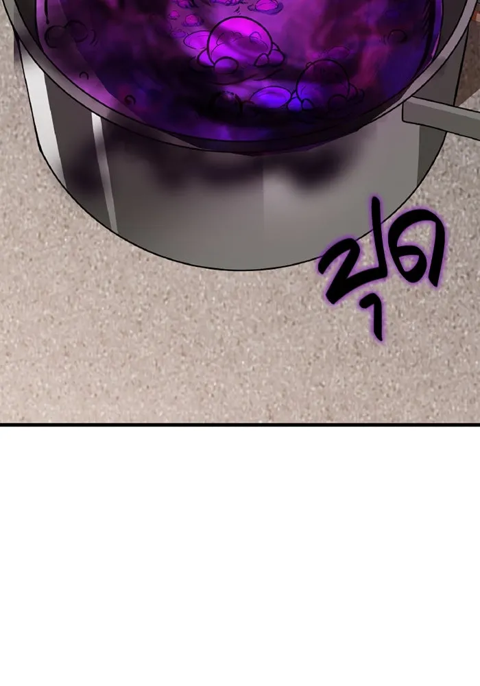 I Obtained a Mythic Item – พลิกชะตาคว้าไอเทมระดับเทพ Chap 112 - Next Chap 113
