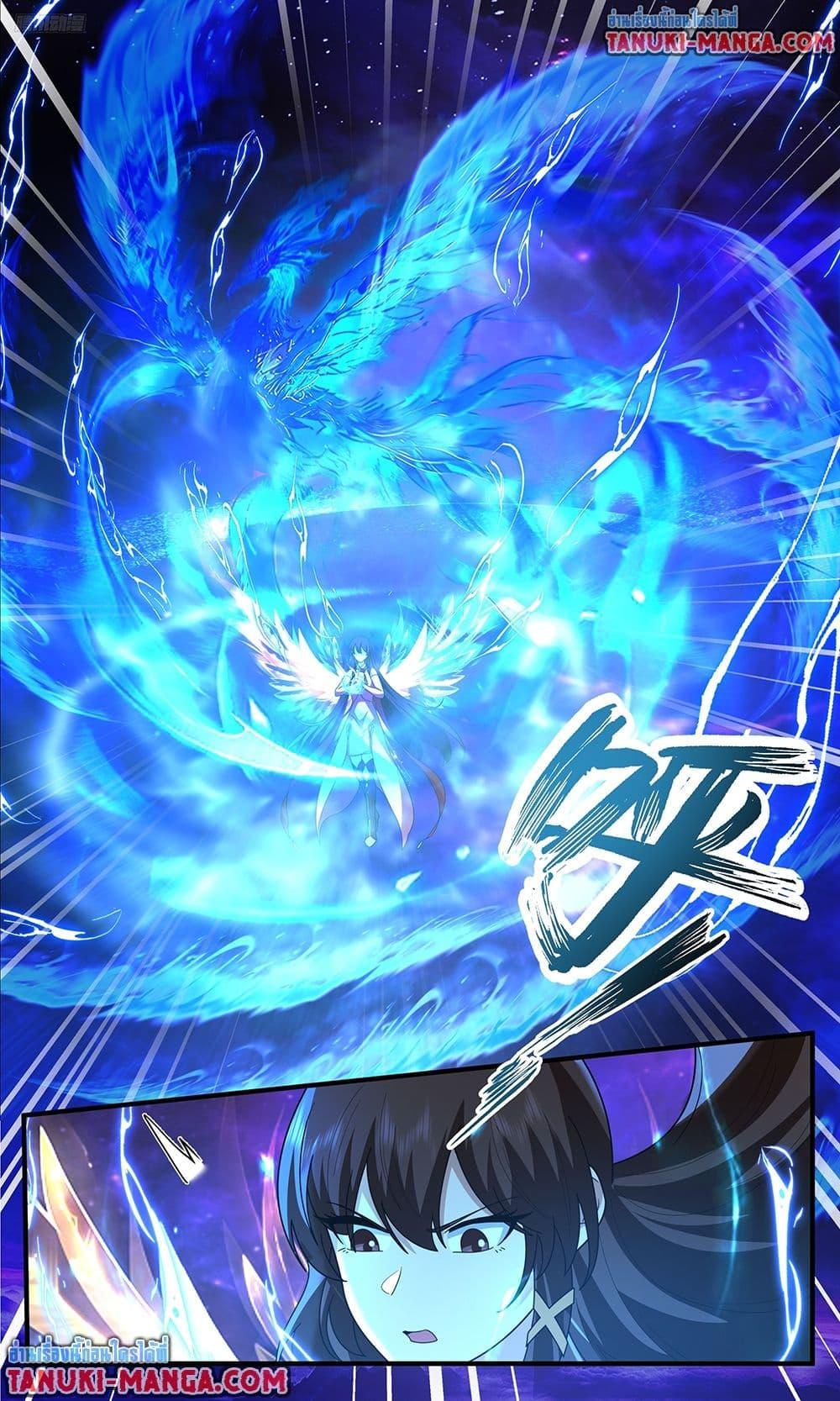 Martial Peak เทพยุทธ์เหนือโลก Chap 3826 - Next Chap 3827