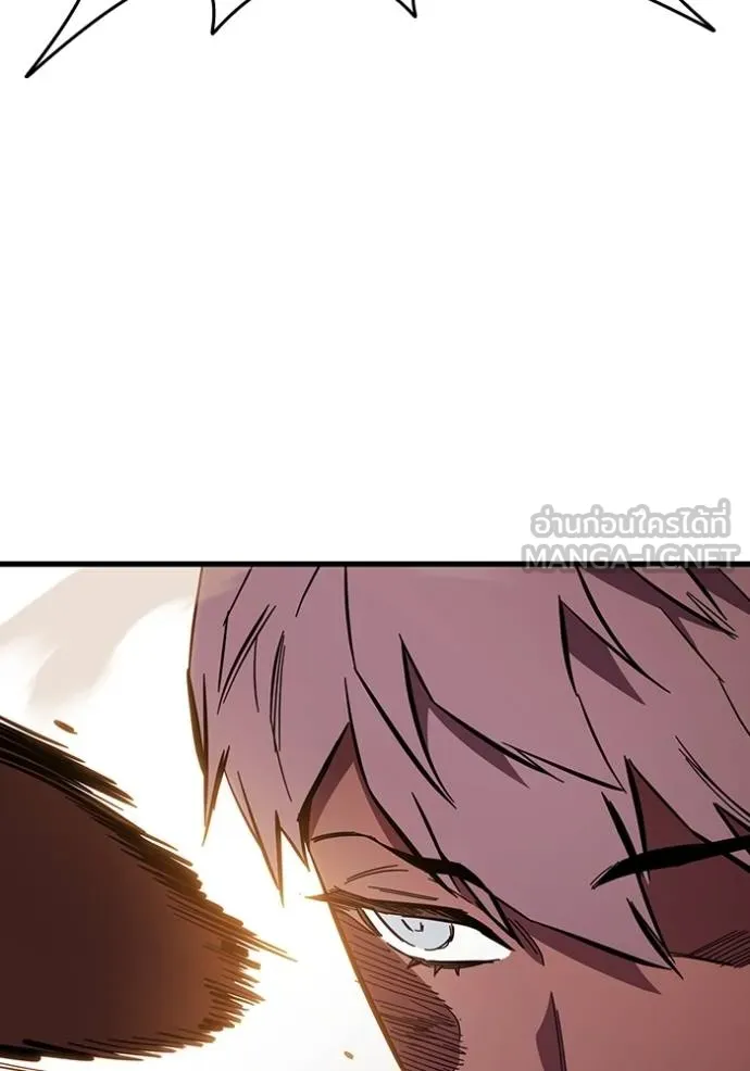 The Great War Chap 34 - Next Chap 35