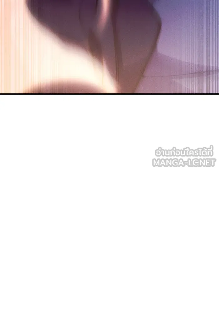 Regressing With the King’s Power – เกิดใหม่พร้อมพลังแห่งราชัน Chap 104 - Next Chap 105