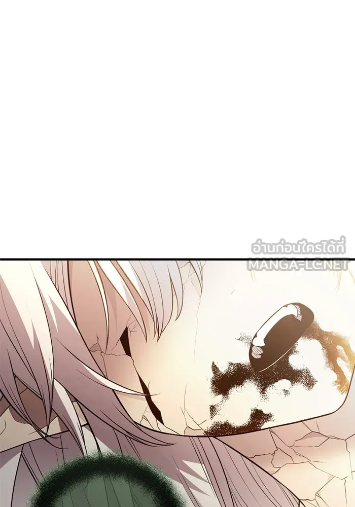 I Obtained a Mythic Item – พลิกชะตาคว้าไอเทมระดับเทพ Chap 124 - Next Chap 125