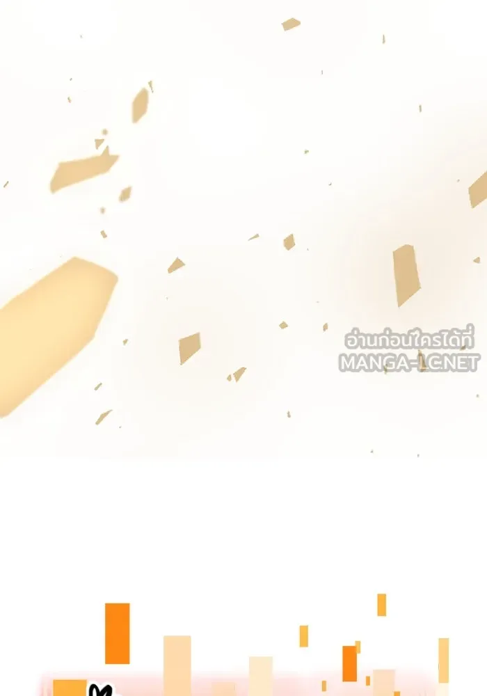 I Obtained a Mythic Item – พลิกชะตาคว้าไอเทมระดับเทพ Chap 86 - Next Chap 87