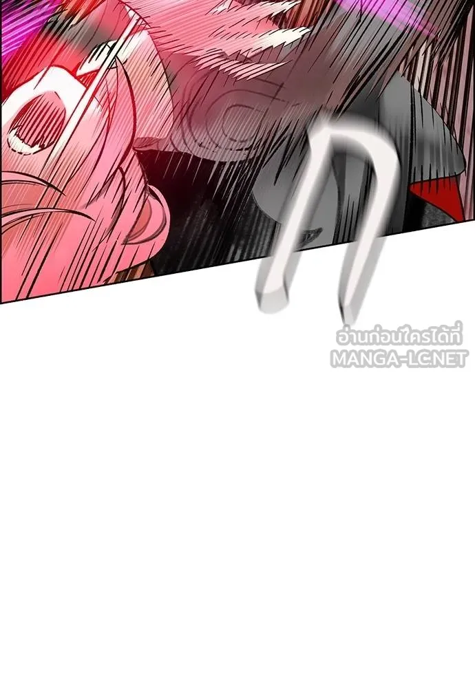 Jungle Juice Chap 142 - Next Chap 143