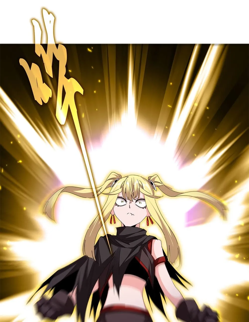 Magic Emperor Chap 764 - Next Chap 765
