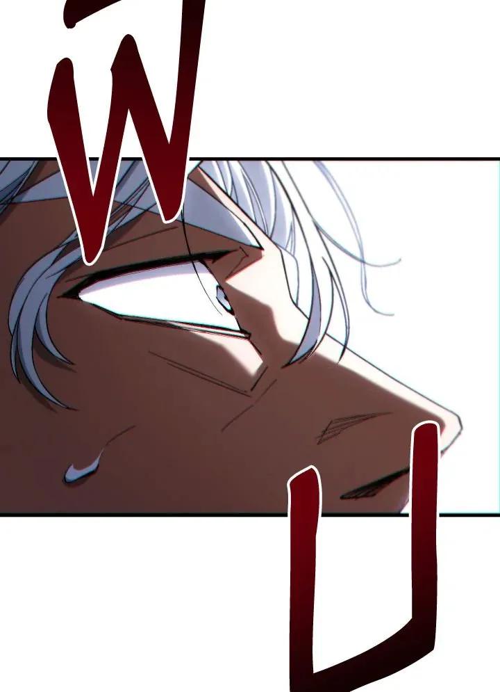 The Hero Returns Chap 100 - Next Chap 101