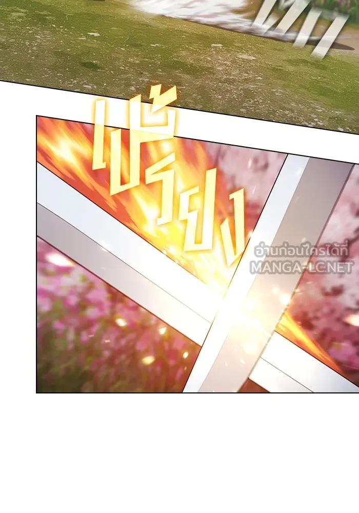 The Tutorial Tower of the Advanced Player – ผู้เล่นขั้นเทพแห่งหอคอยฝึกสอน Chap 153 - Next Chap 154