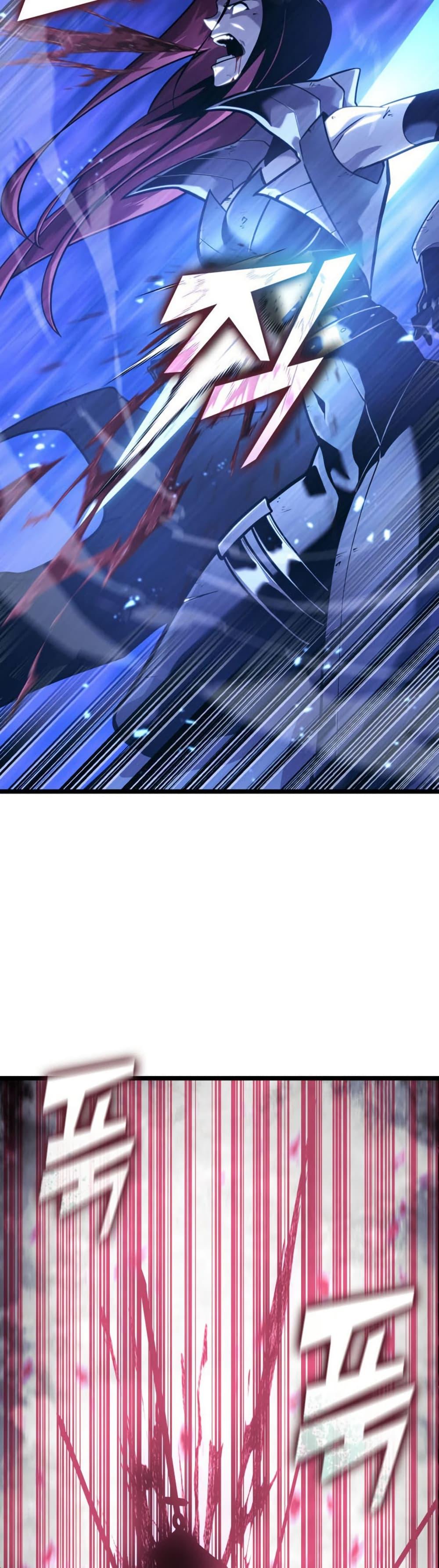 Return of the SSS-Class Ranker Chap 179 - Next Chap 180