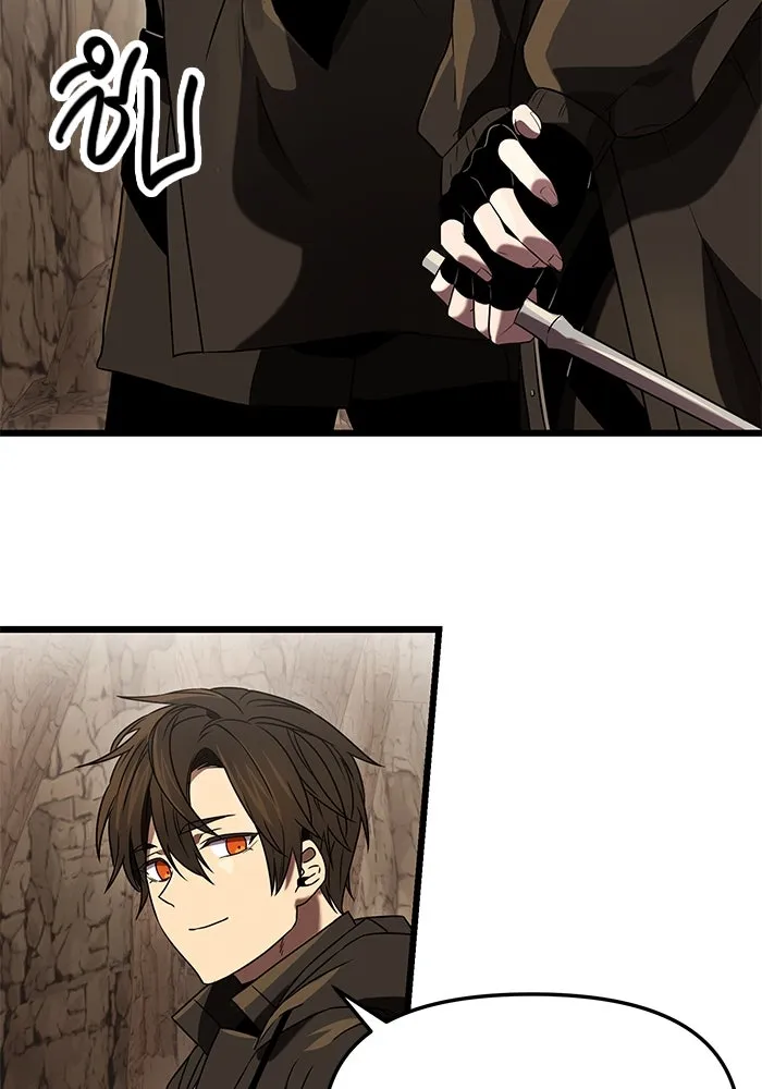 I Obtained a Mythic Item – พลิกชะตาคว้าไอเทมระดับเทพ Chap 36 - Next Chap 37
