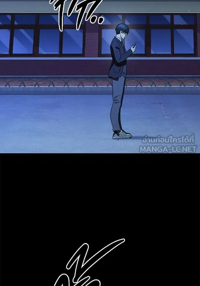 The Great War Chap 53 - Next Chap 54