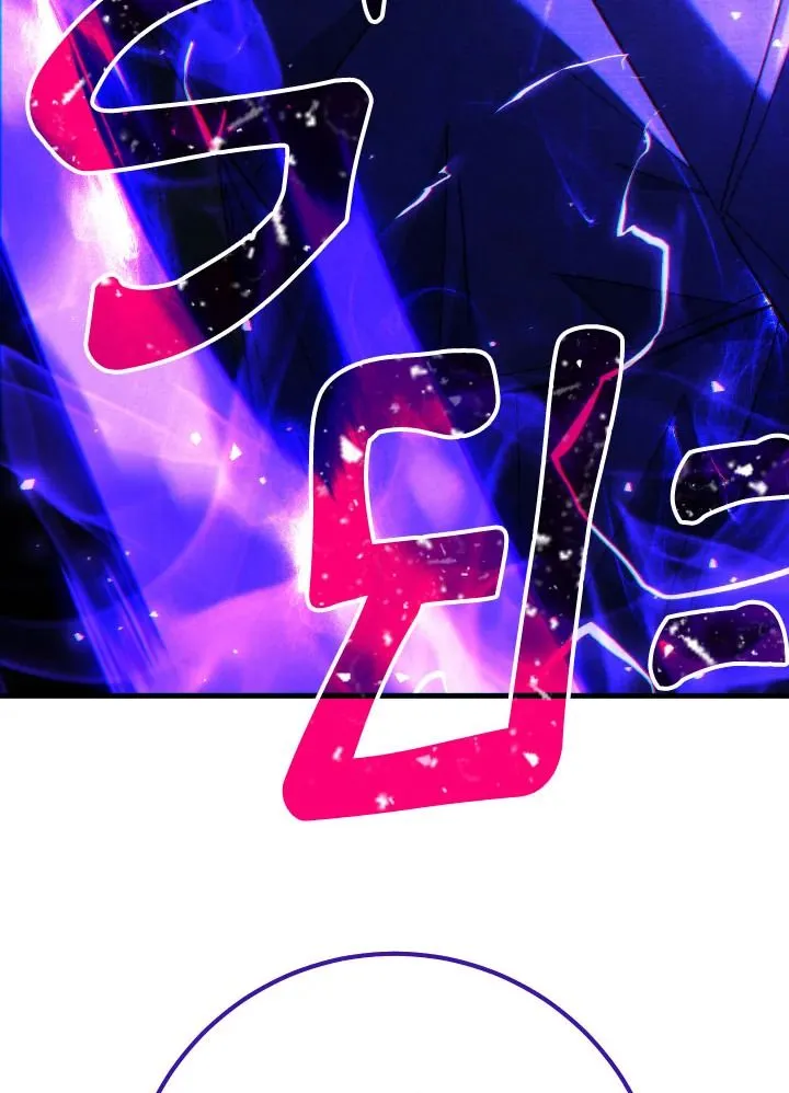 The Hero Returns Chap 98 - Next Chap 99