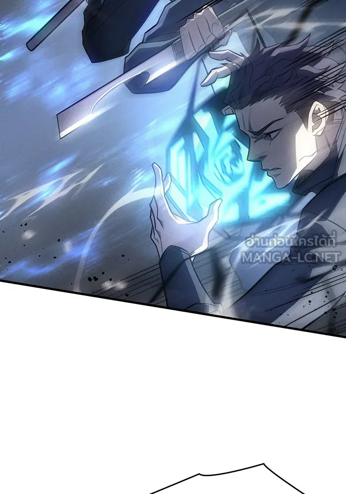 Regressing With the King’s Power – เกิดใหม่พร้อมพลังแห่งราชัน Chap 45 - Next Chap 46